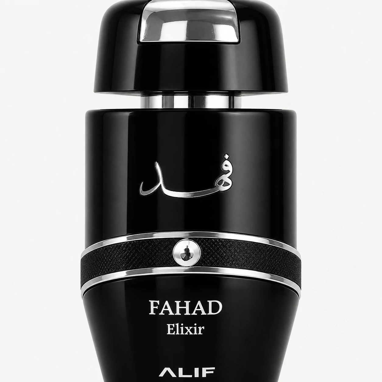 ALIF Fahad Elixir Perfume - Image 2