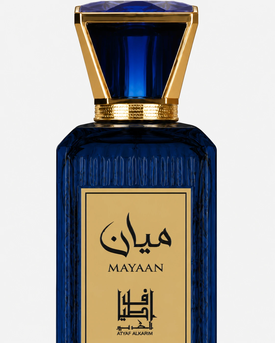 Atyaf Alkarim Mayaan Blue Perfume - Image 2