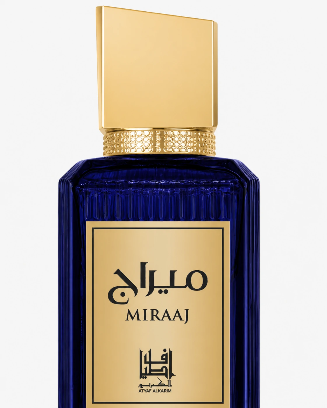 Atyaf Alkarim Miraaj Blue Perfume - Image 2
